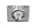 Встраиваемый светильник Feron 8170-2 серебро-серебро 2799